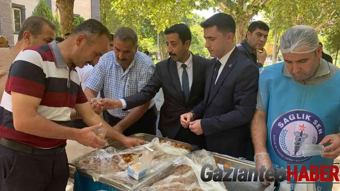 Feci kazada ölen 112 çalışanları için mevlit okutuldu