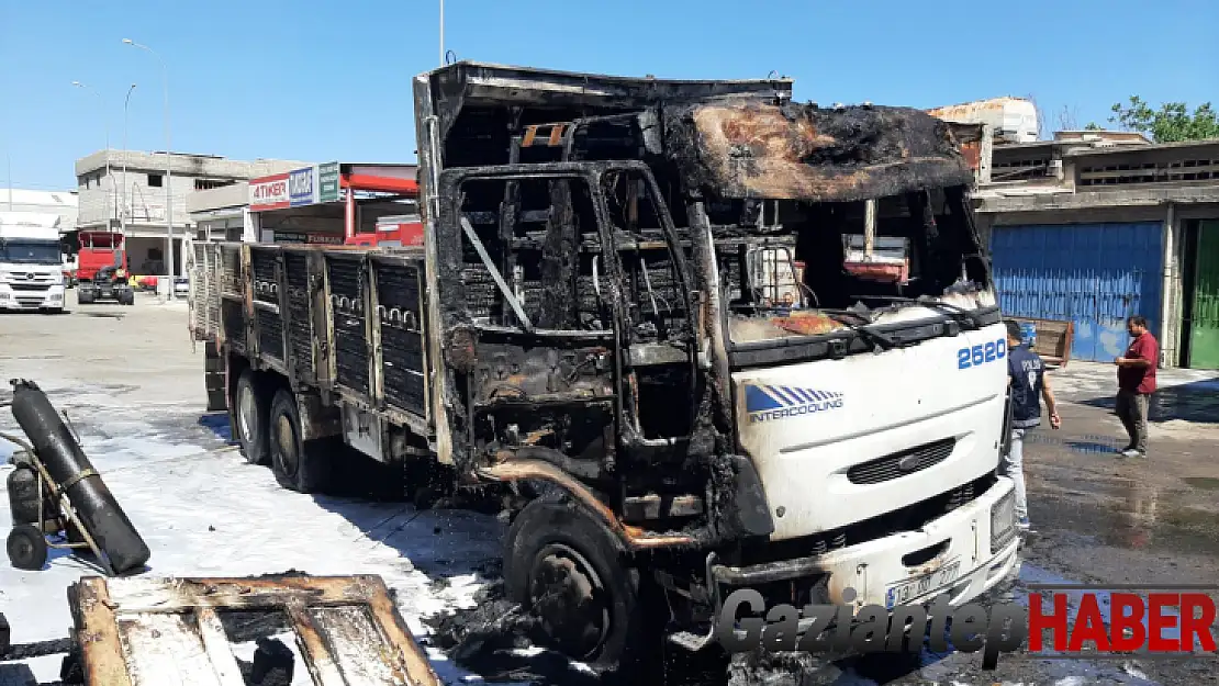 Gaziantep'te sanayi sitesinde patlama yaralılar var