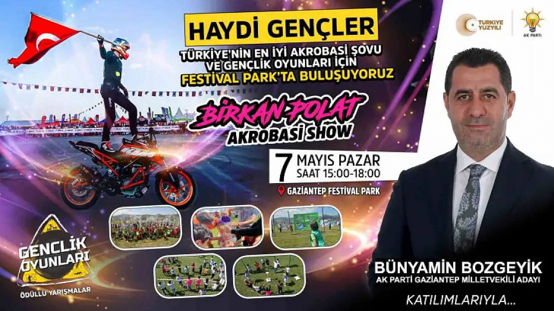 Gençlik Oyunları, Festival Park'ta yapılacak