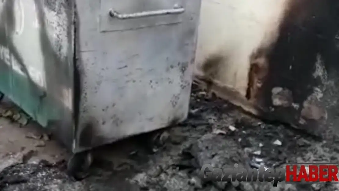 İslahiye Belediyesi Bizim görevimiz yapmak, sizin göreviniz korumak
