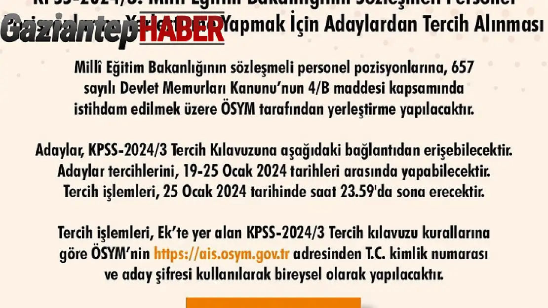 KPSS 2024/3 tercih kılavuzu yayımlandı