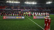 Trendyol Süper Lig: Gaziantep FK: 0 - Eyüpspor: 1 (Maç devam ediyor)