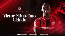 Victor Ntino-Emo Gidado, Gaziantep FK'da