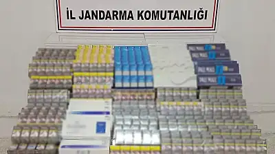 Gaziantep'te kaçakçılık operasyonu