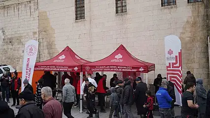 Gaziantep'te 6 Şubat deprem şehitleri için mevlid programı düzenlendi