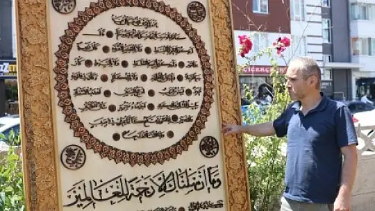 300 bin lira değer biçilen Hilye-i Şerif tablosunu Ayasofya için satmadı