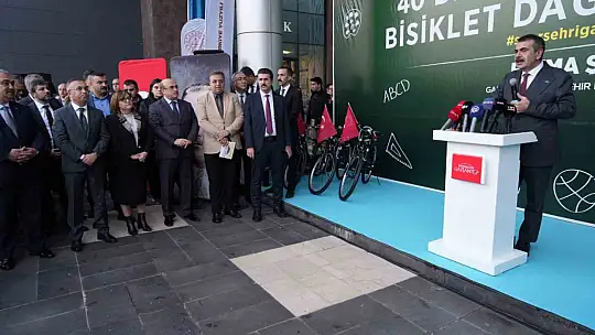 Bakan Tekin: 'MEB 56 bin kurumu olan bir bakanlık'