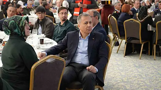 Bakan Yerlikaya: 'Aziz şehitlerimizin, kahraman gazilerimizin emanetini ilelebet taşımaya devam edeceğiz'