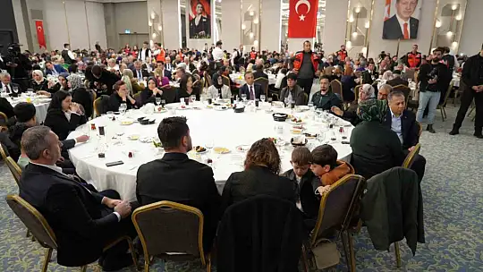 Bakan Yerlikaya: 'Aziz şehitlerimizin, kahraman gazilerimizin emanetini ilelebet taşımaya devam edeceğiz'