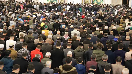 Depremde vefat edenler için Gaziantep'te Mevlid-i Şerif okutuldu