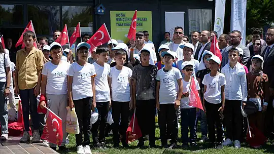 Gaziantep'te TÜGVA Yaz Okulu Lansmanı Erdoğan'ın katılımıyla yapıldı