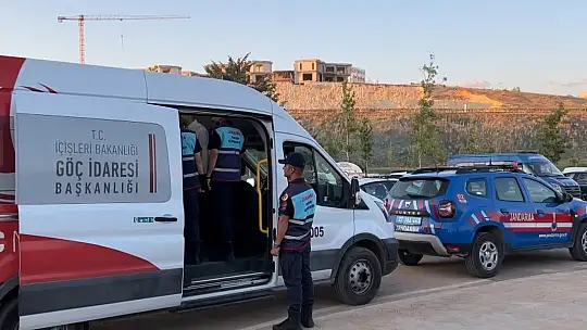 Jandarmadan parklarda dron destekli yaya devriye faaliyeti