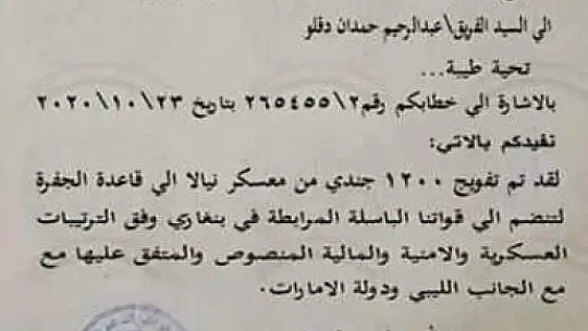 Libya'daki gizli pazarlığı ortaya çıkaran mektup