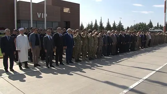 Şehit özel harekat polisinin naaşı memleketine uğurlandı