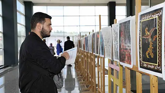 Tasarlayın Dokuyalım 10. Makine Halısı Tasarım Yarışması heyecanı başladı