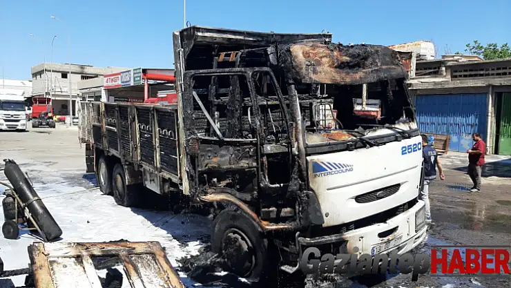 Gaziantep'te sanayi sitesinde patlama yaralılar var