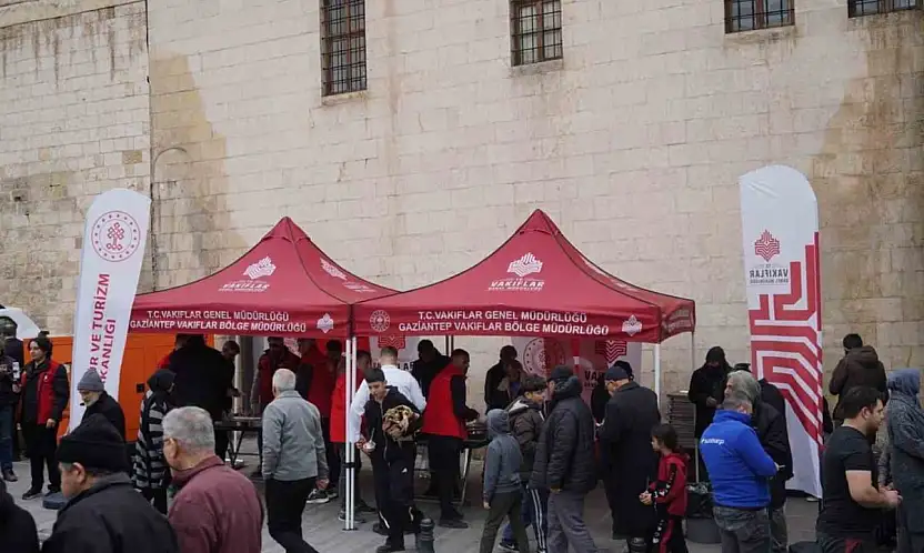 Gaziantep'te 6 Şubat deprem şehitleri için mevlid programı düzenlendi